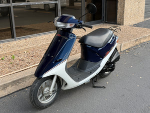1990 Honda AF18 Dio Special Edition