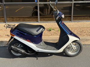 1990 Honda AF18 Dio Special Edition
