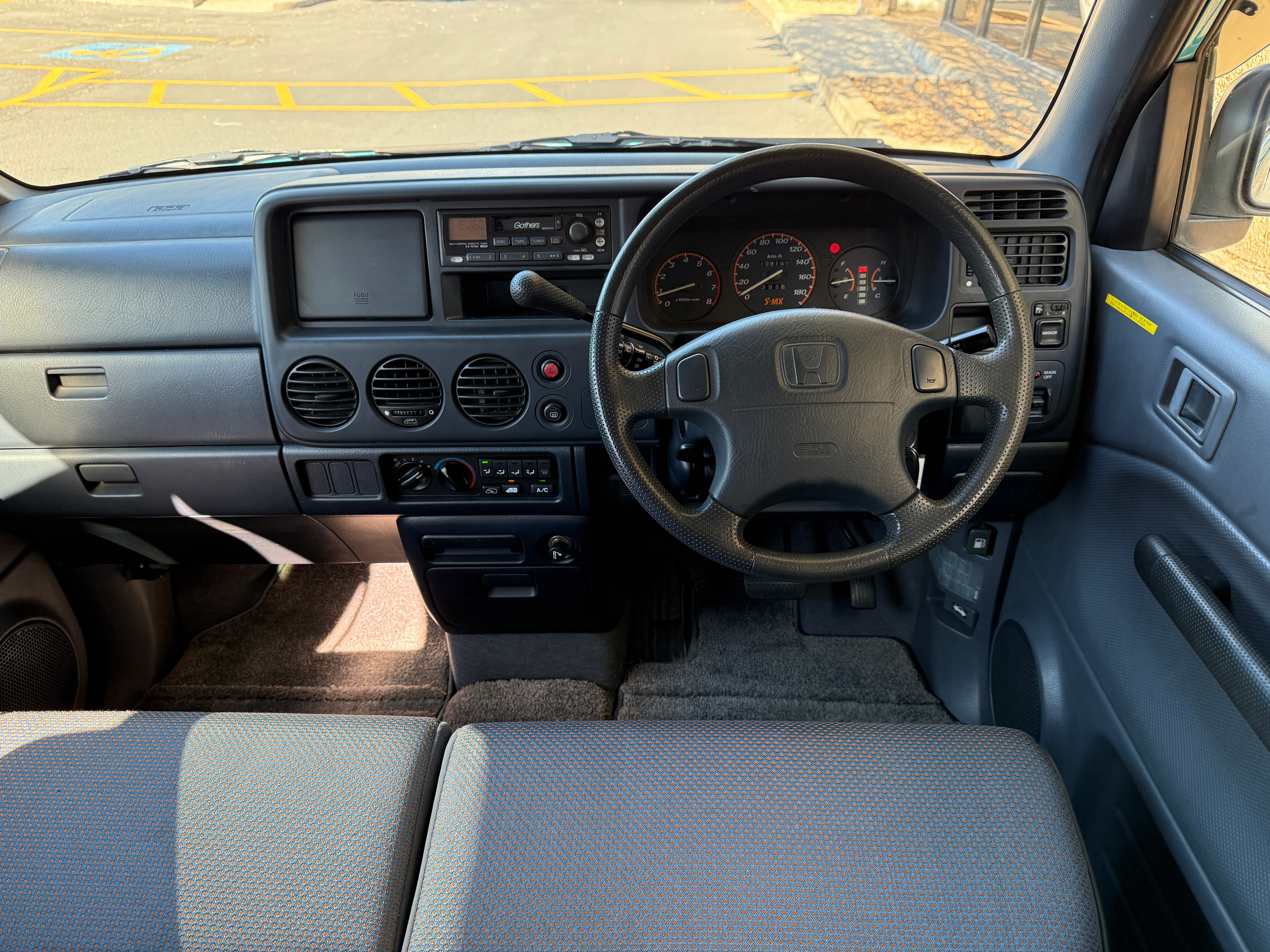 1997 Honda S-MX