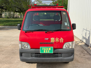 2001 Subaru Sambar 4x4 Fire Truck