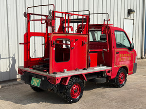 2001 Subaru Sambar 4x4 Fire Truck
