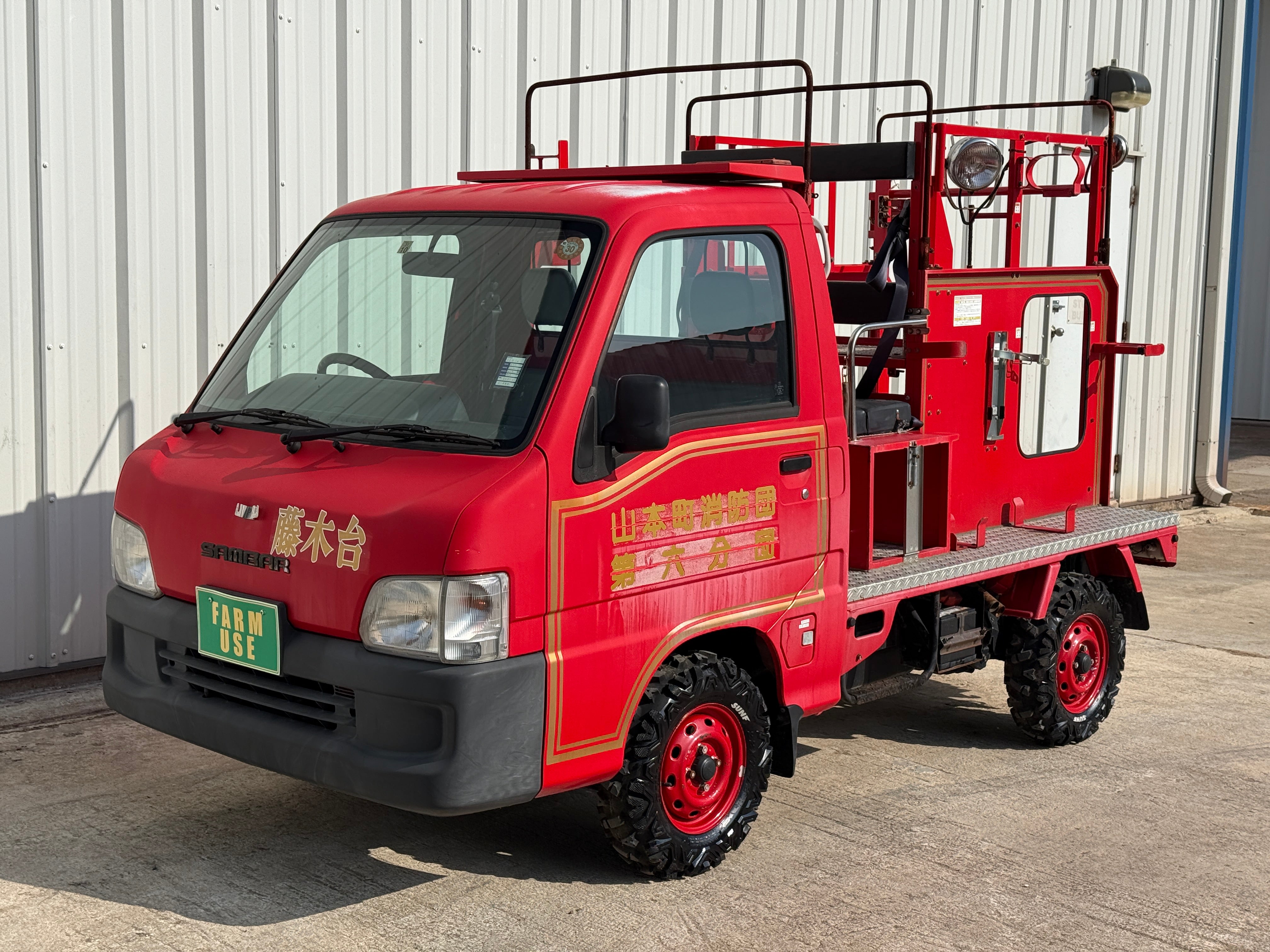 2001 Subaru Sambar 4x4 Fire Truck