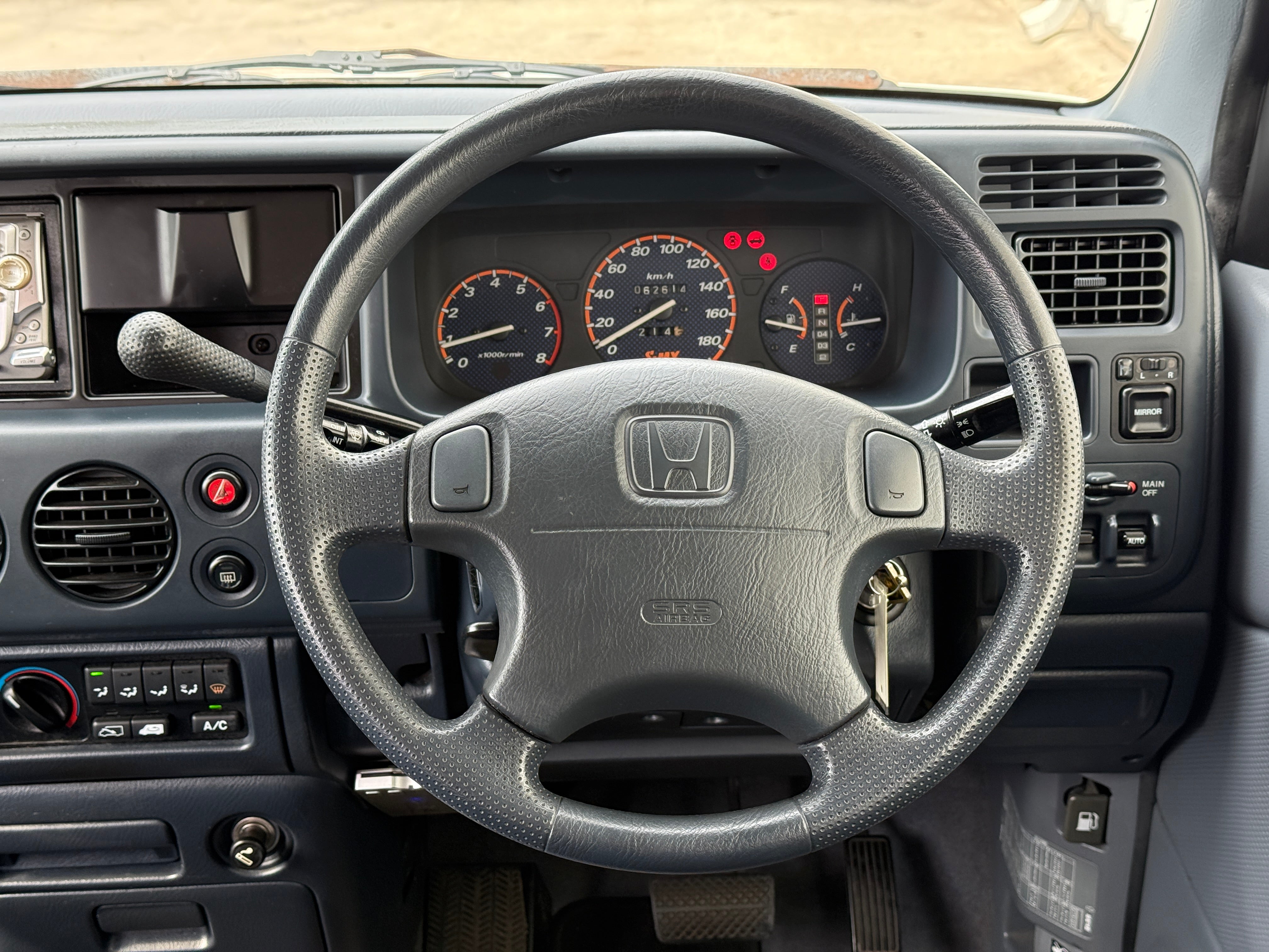 1999 Honda S-MX