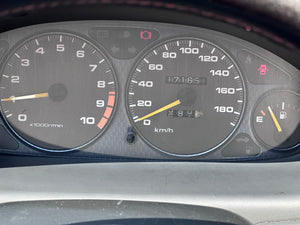 1997 Honda Integra Type-R
