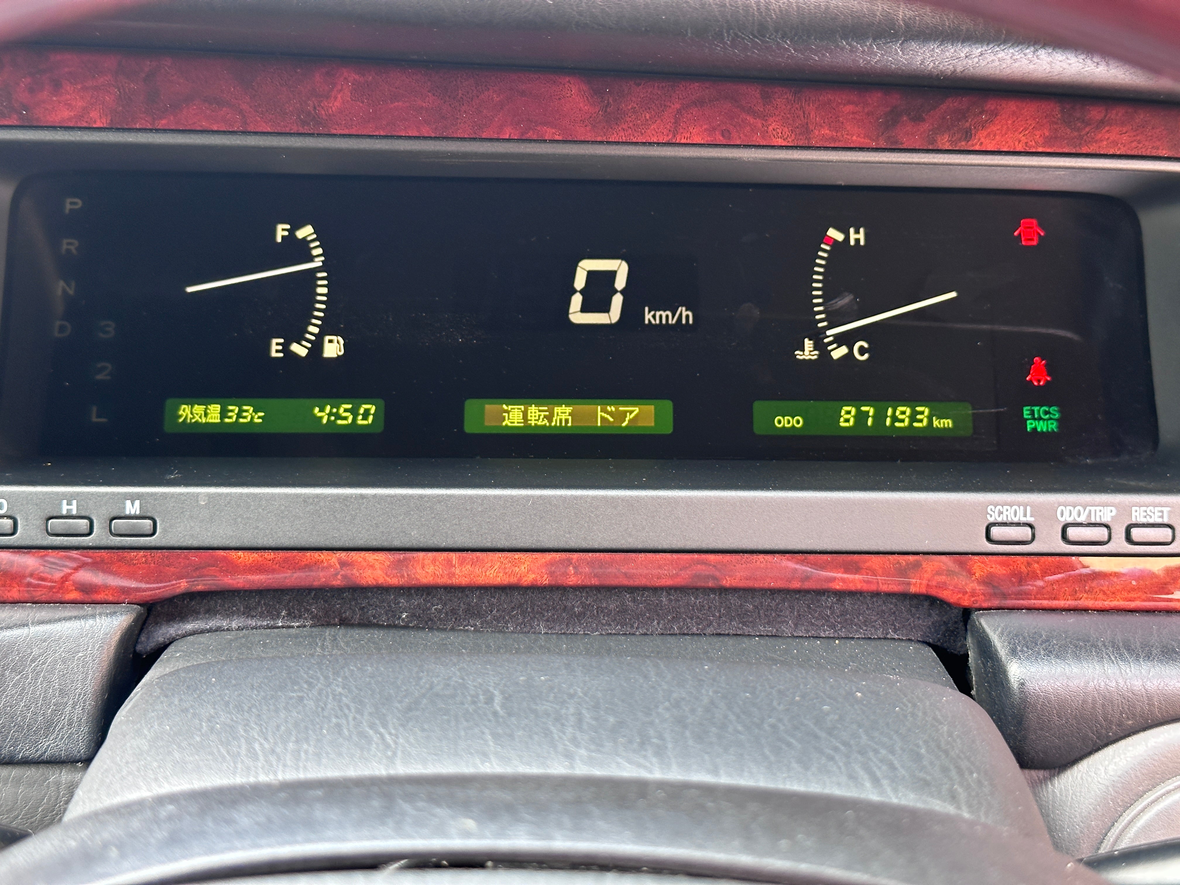 1998 Toyota Century V12