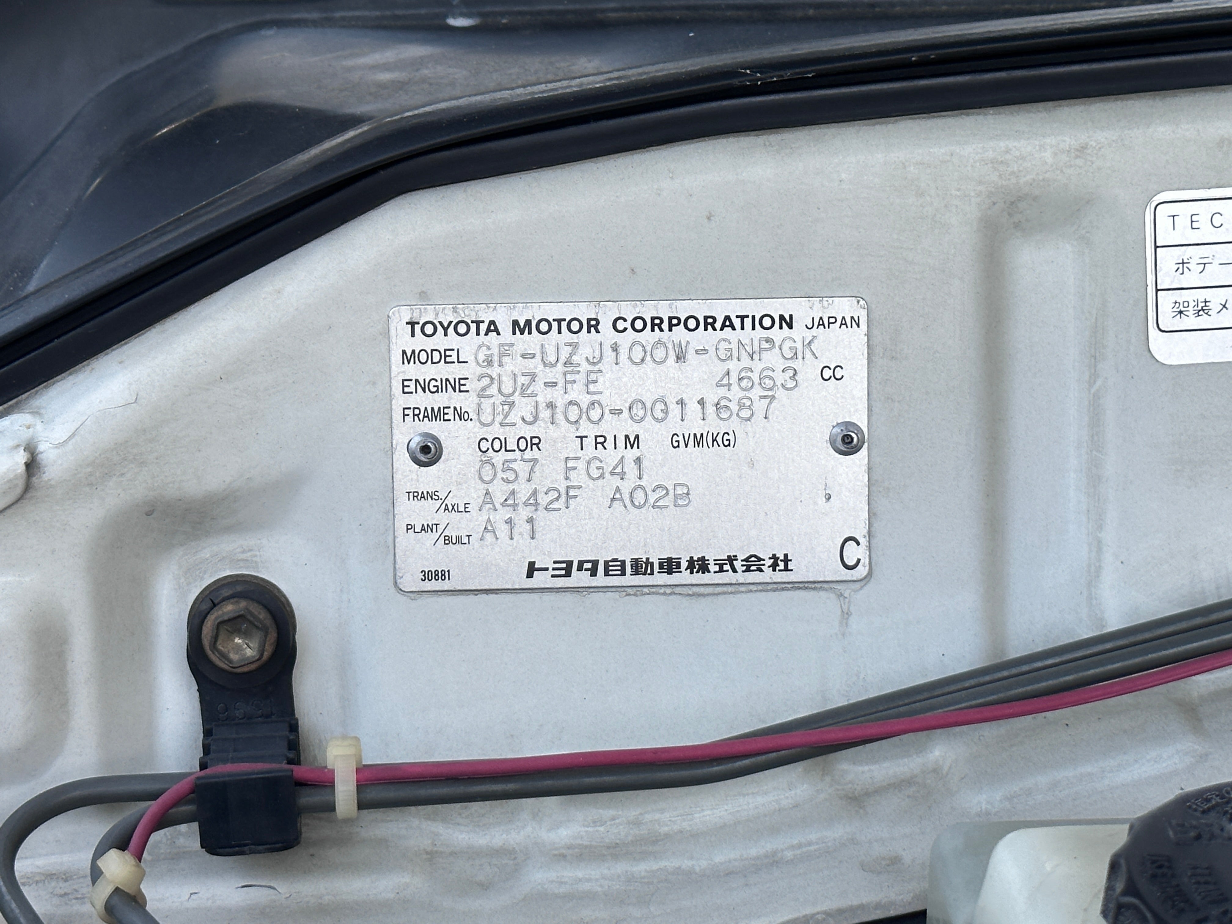 1998 Toyota Land Cruiser UZJ100