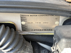 1997 Toyota Crown Majesta V8