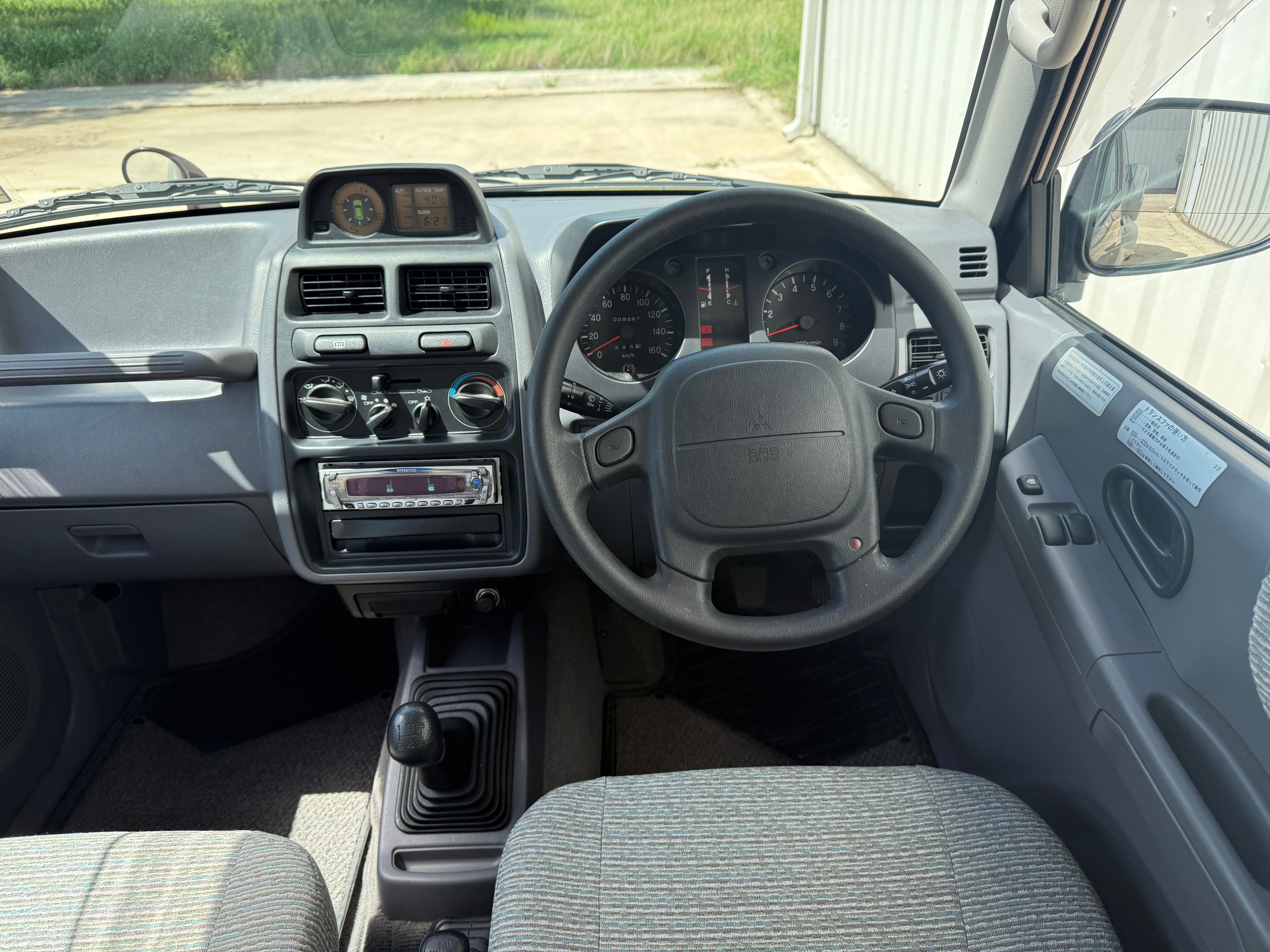 1998 Mitsubishi Pajero Jr. 4x4 (Only 5,882 miles!) Stk#12592