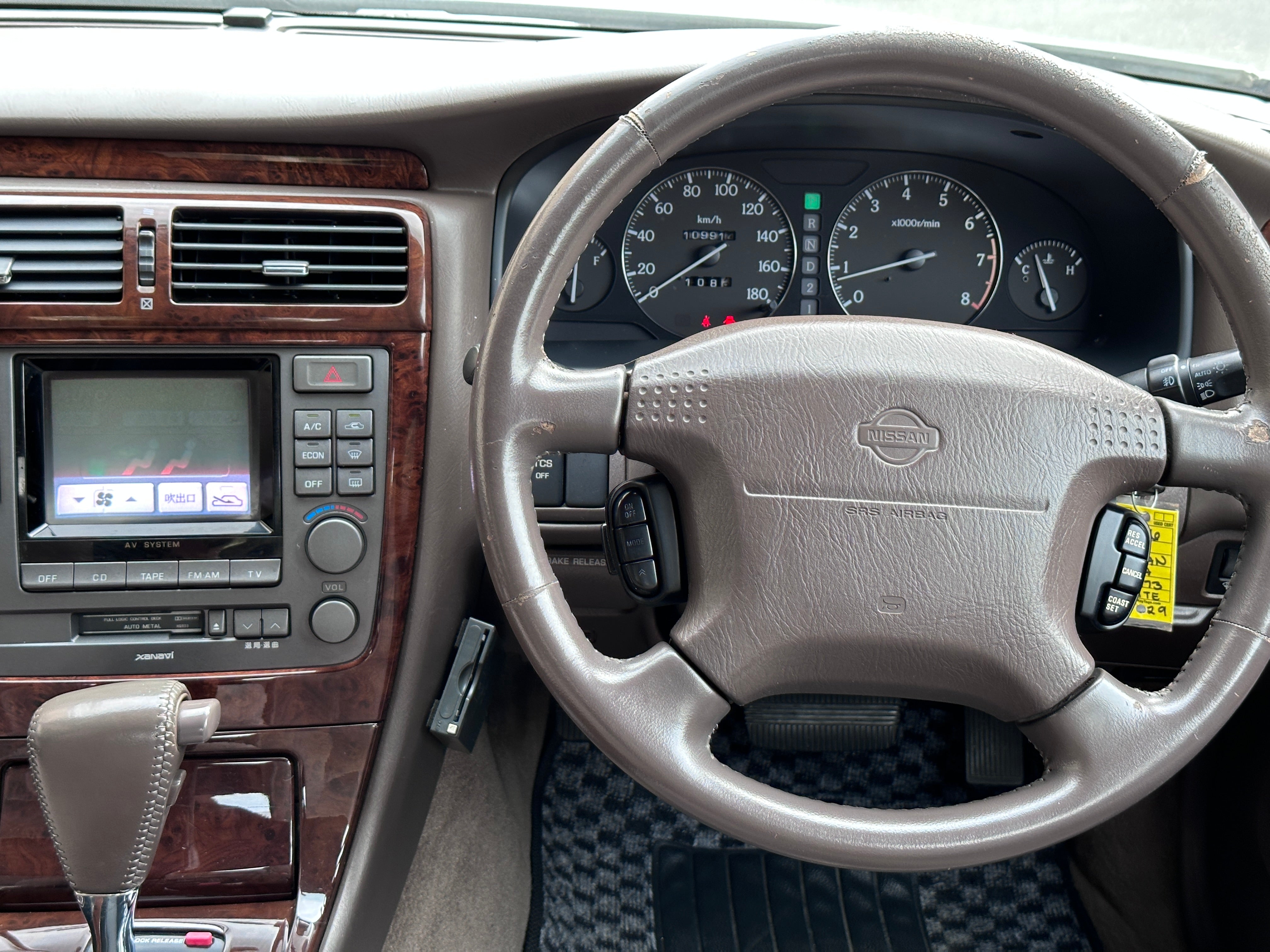 1997 Nissan Cima V8
