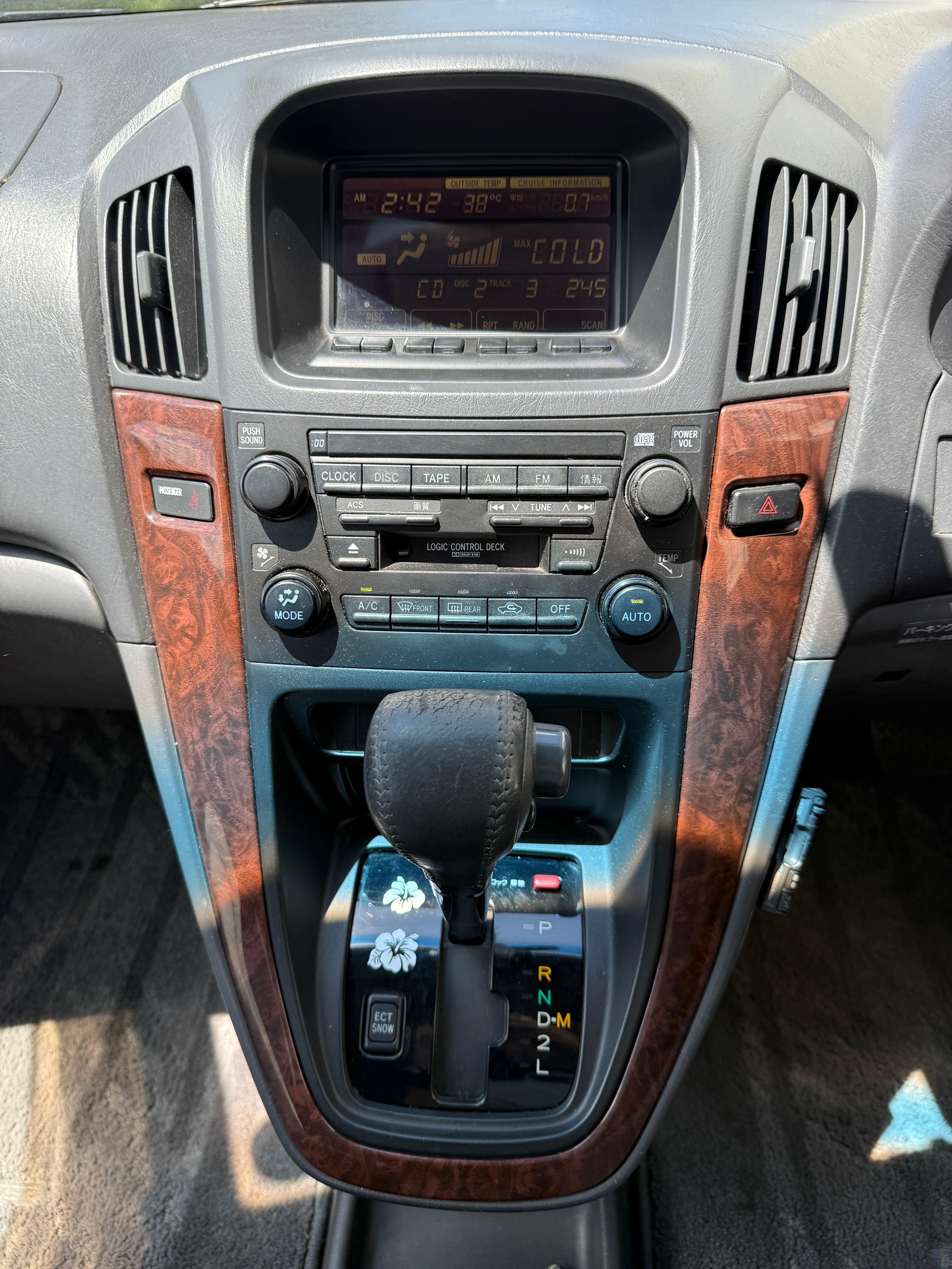 1998 Toyota Harrier Stk#12898
