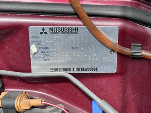 1997 Mitsubishi Pajero Jr