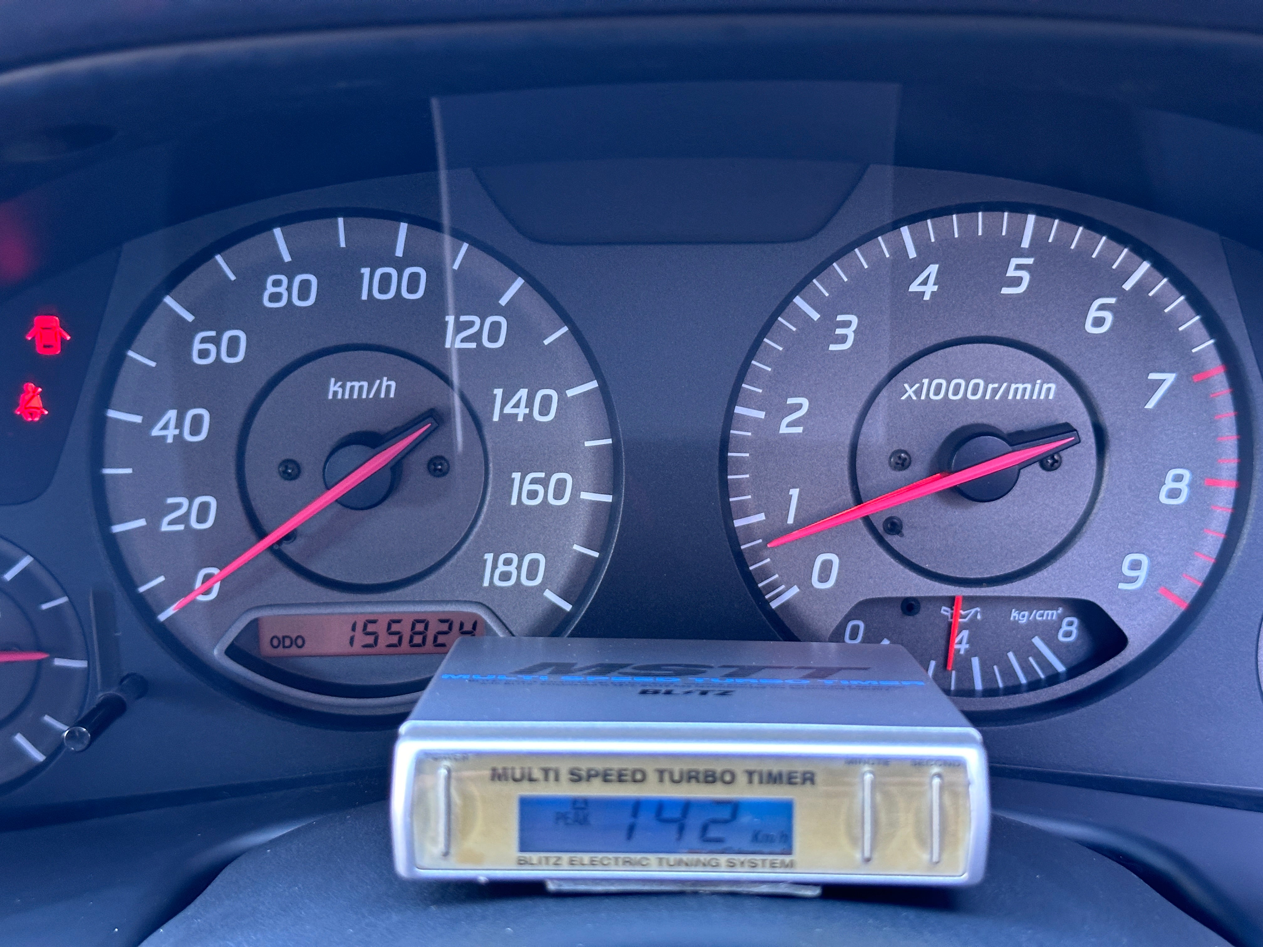 1998 Nissan Skyline GT-T 5-Speed *SOLD*