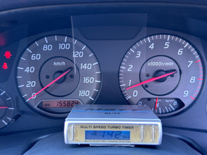 1998 Nissan Skyline GT-T 5-Speed