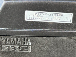 1998 Toyota Altezza BEAMS 6MT *SOLD*
