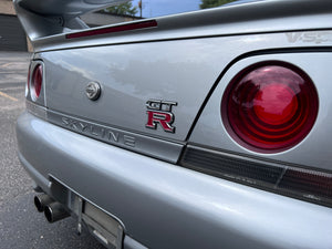 Nissan Skyline GT-R V-Spec