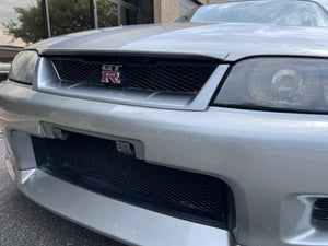 Nissan Skyline GT-R V-Spec