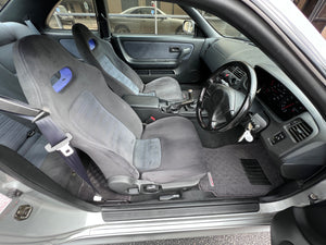 Nissan Skyline GT-R V-Spec