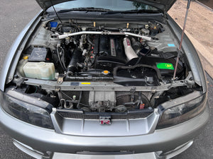 Nissan Skyline GT-R V-Spec