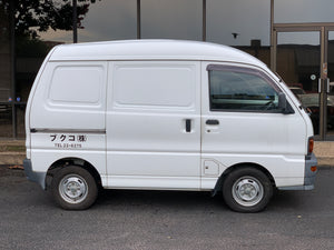 1996 Mitsubishi MiniCab Kei Van