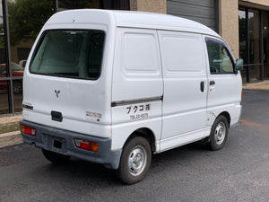 1996 Mitsubishi MiniCab Kei Van