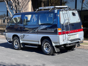 1996 Mitsubishi Delica 4x4 Diesel *SOLD*