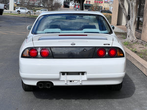 Nissan Skyline GTS R33 Sedan